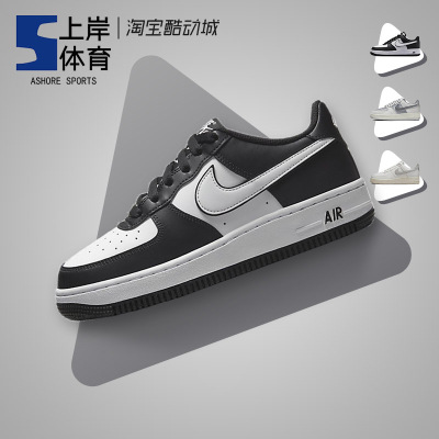 Nike男女低帮板鞋AF1黑白熊猫