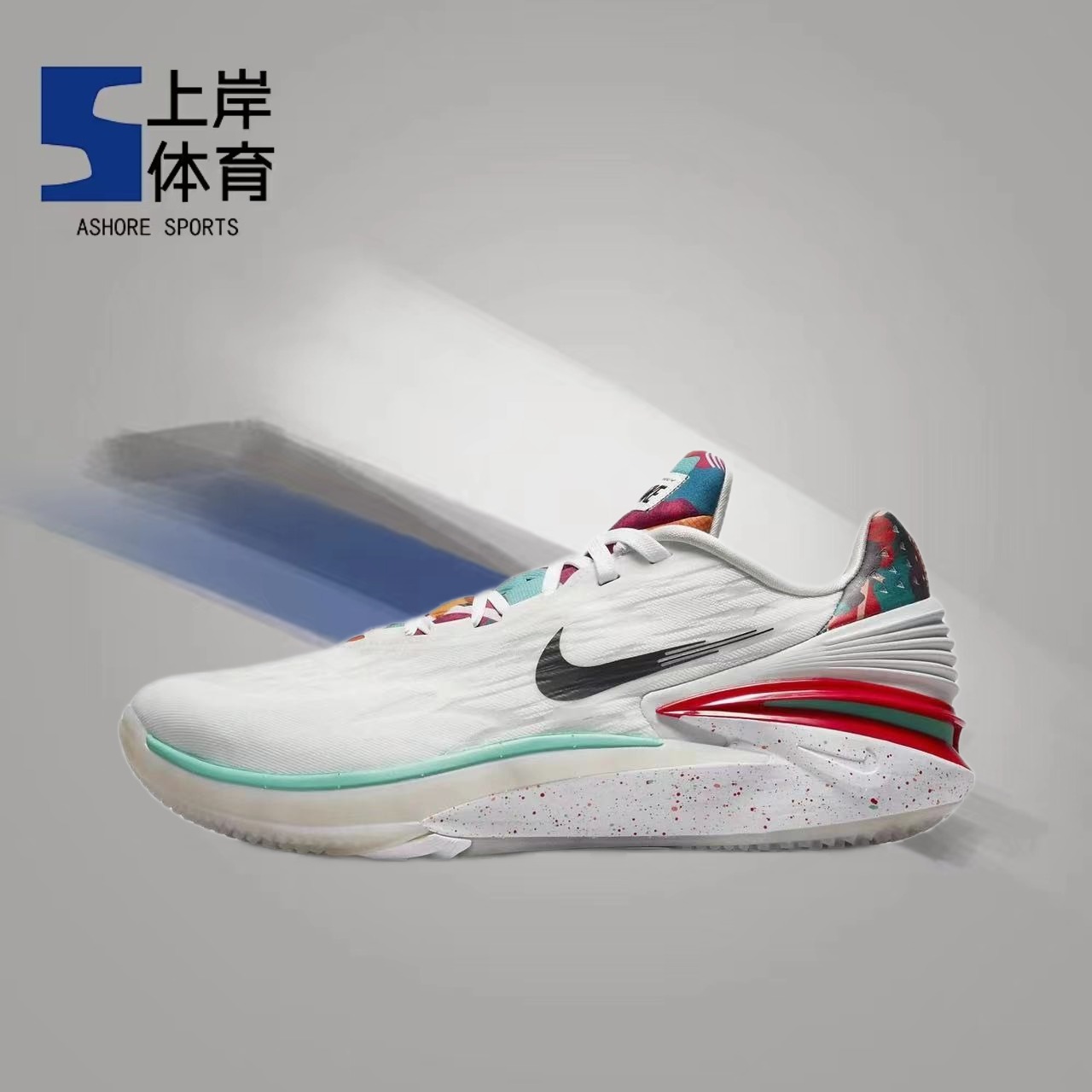 Nike/耐克 Air Zoom G.T. Cut 2 男女低帮实战篮球鞋 FD4321-101