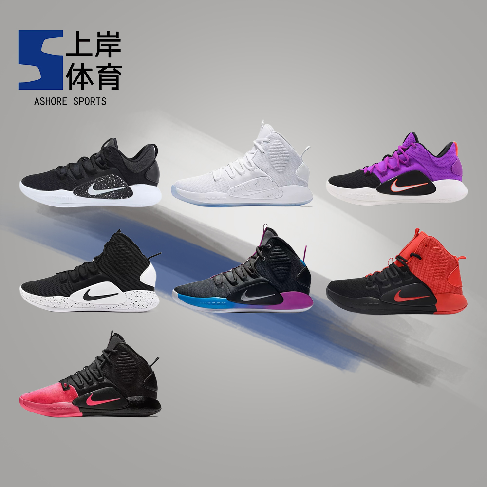 Nike/耐克 Hyperdunk X HD2018黑白男子缓震实战篮球鞋AO7890-001-封面