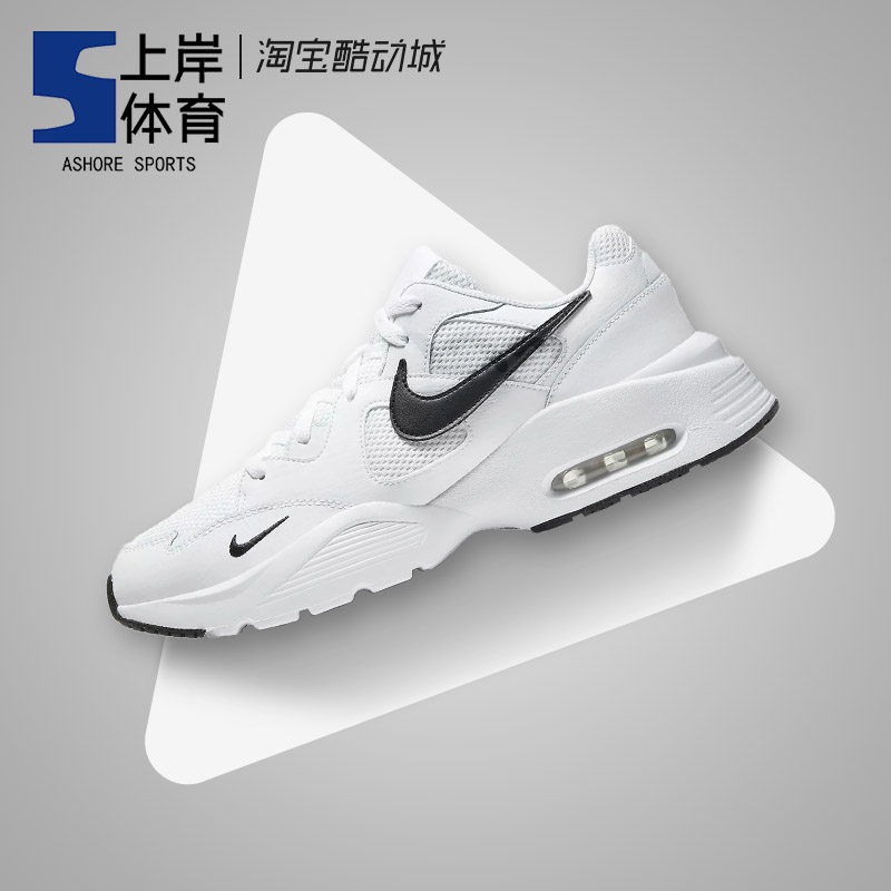 Nike/耐克男女跑步鞋复古气垫