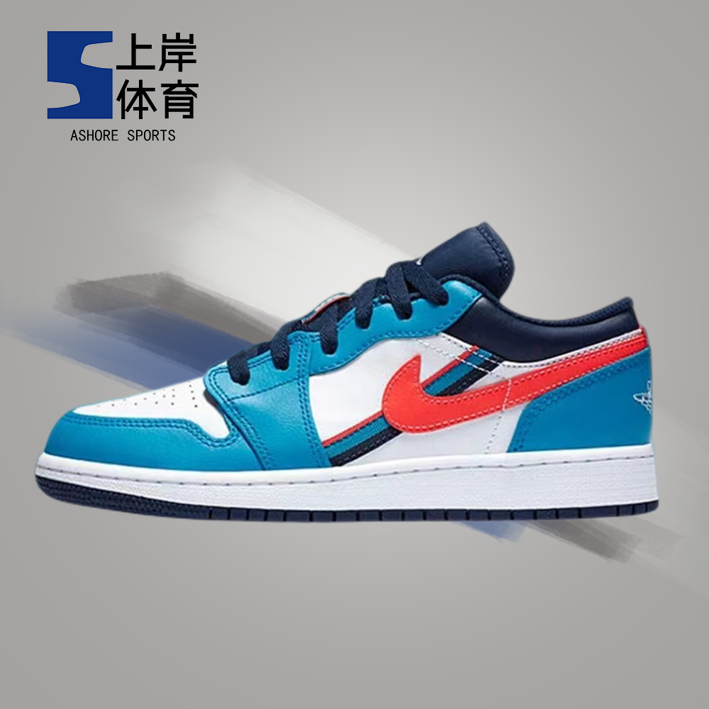 Air Jordan 1 AJ1Low低帮复古增高耐磨运动休闲篮球鞋553560-160-封面