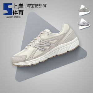 NewBalance跑步鞋NB480