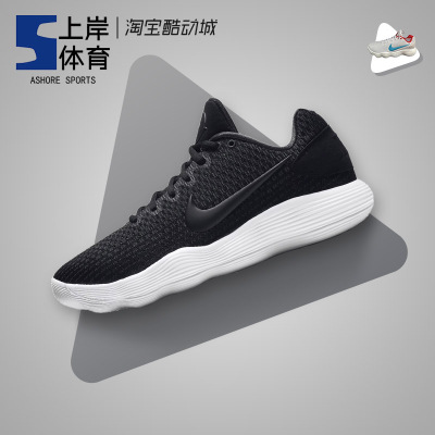 Nike/耐克男子低帮篮球鞋HD