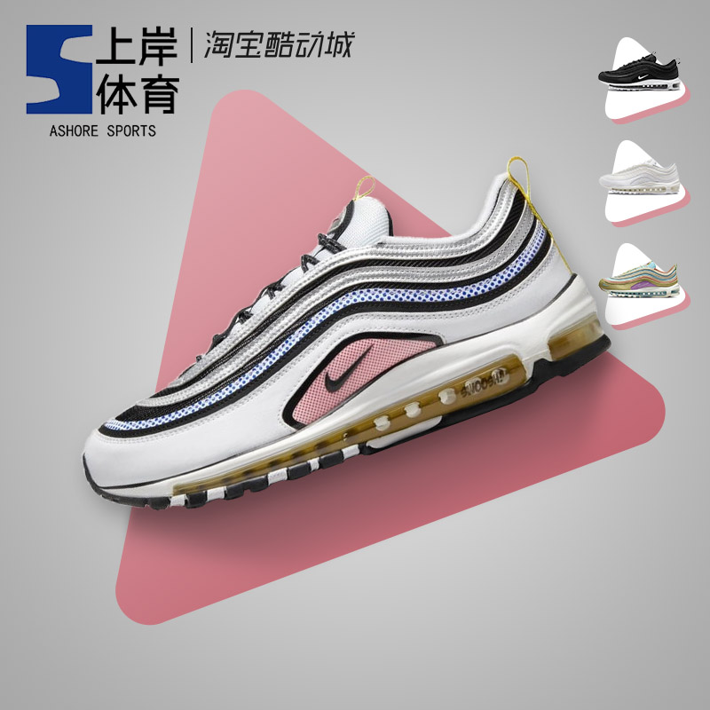 Nike男女跑步鞋Max97