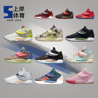 Nike男子中帮实战篮球鞋