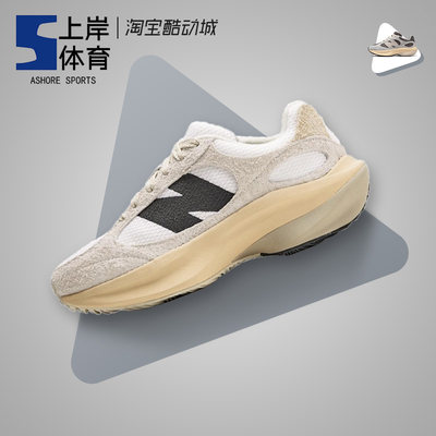 NewBalance男女跑步鞋