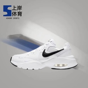 CJ1671 Max 耐克 黑白色 Air 跑步鞋 Nike 2020男女同款 100 Fusion