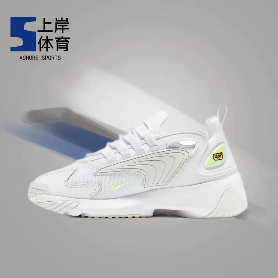 Nike/耐克 Air Zoom男女同款休闲运动跑步鞋白灰绿色 AO0354-104 运动鞋new 跑步鞋 原图主图