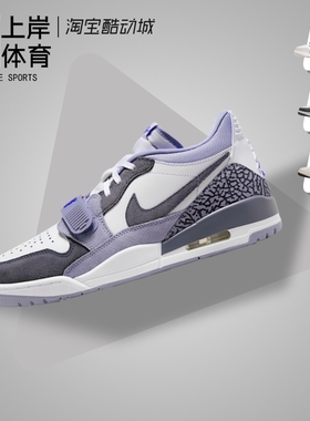 Nike/耐克 Jordan Legacy 312 LOW 男女休闲运动跑步鞋CD7069-108