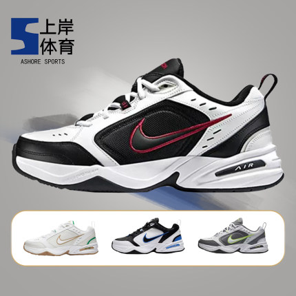 Nike Air Monarch IV m2k白蓝复古厚底时尚老爹鞋跑鞋 415445-102