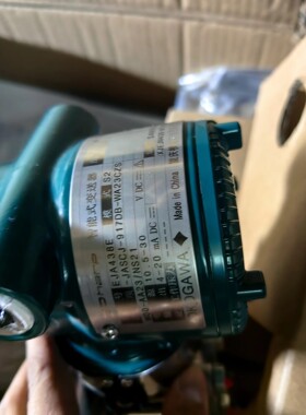 横河EJA438E-JASCJ -917DB-WA23CZS全新议价