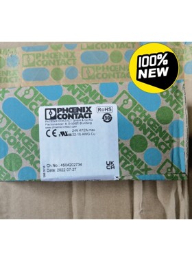 菲尼克斯SACB-6/12-L-M23 1692433全新议价