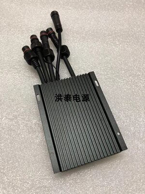 csavior太阳能充电控制器12V/24V10A带升压LED驱动器智能无线MPPT