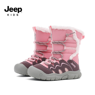 jeep儿童雪地靴防水防滑冬季加绒加厚零下40度东北大棉鞋防寒滑雪