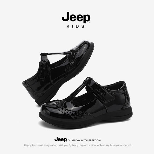 JEEP吉普女童皮鞋黑色漆皮玛丽珍鞋公主风魔术贴软底舒适复古女孩