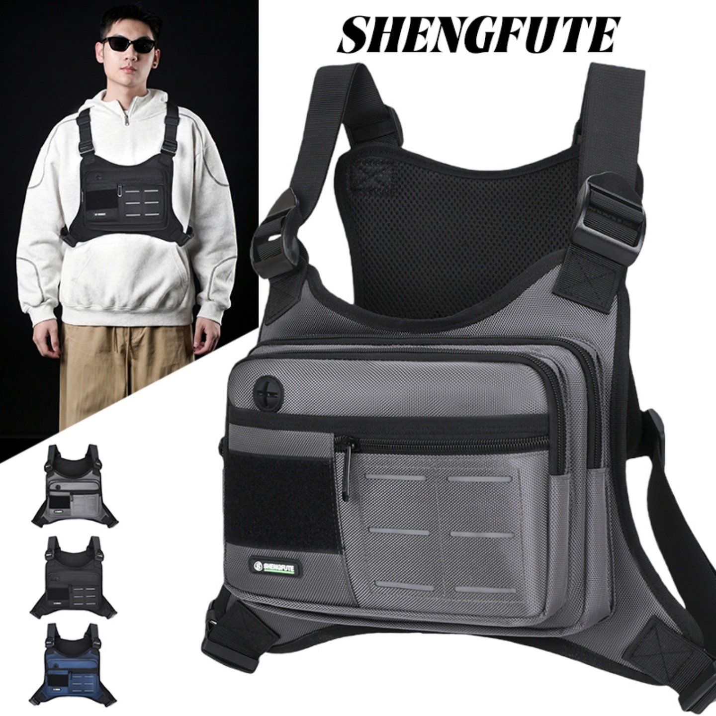 街头潮流斜挎胸包男士机能战术包多口袋大容量多层可穿戴背包