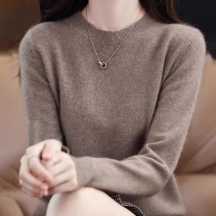 鄂尔多斯市产100%纯羊绒衫女圆领针织毛衣秋冬宽松大码打底衫冬