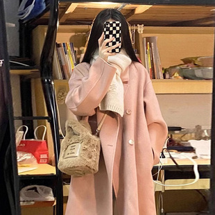 粉色双面呢羊绒大衣女小个子2024秋冬高级感赫本风中长款毛呢外套