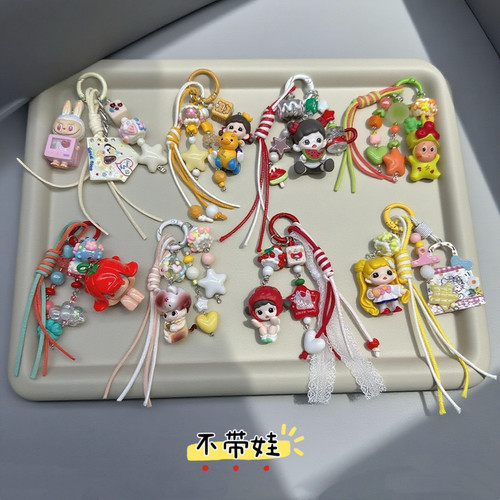 新款爆款小提溜直播间DIY配件