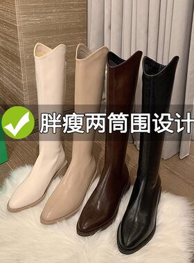 真皮尖头粗跟高筒骑士靴女雪地靴