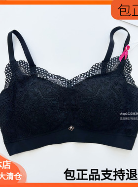 有多美62629蕾丝细肩带天使杯侧收文胸女聚拢内衣舒适薄模杯罩