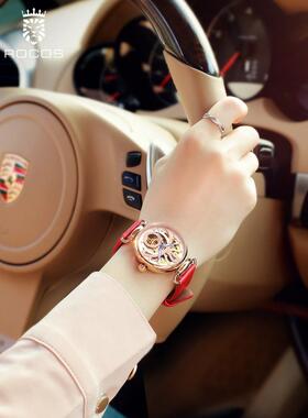 雷克斯正品牌奢华小众全自动机械表镂空皮带名牌女士手表女表防水