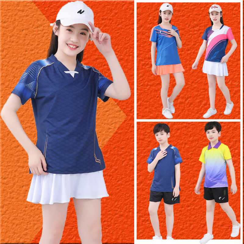 速干羽毛球服乒乓球服透气印字
