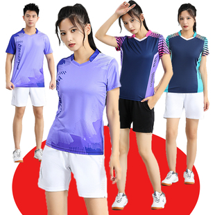 新款羽毛球服男女套装速干短袖乒乓球服排球训练比赛服队服夏印字