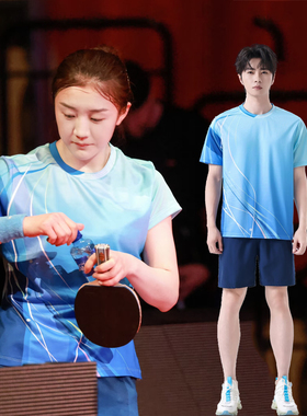 2025新款乒乓球服套装男女短袖上衣速干羽毛球服比赛队服训练印字