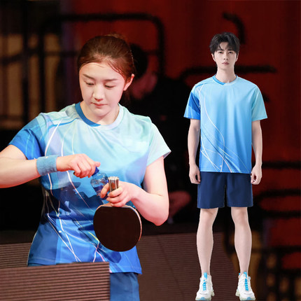2025新款乒乓球服套装男女短袖上衣速干羽毛球服比赛队服训练印字