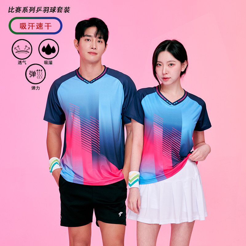 新款羽毛球服套装男女短袖网球气排球服训练比赛队服速干定制印字