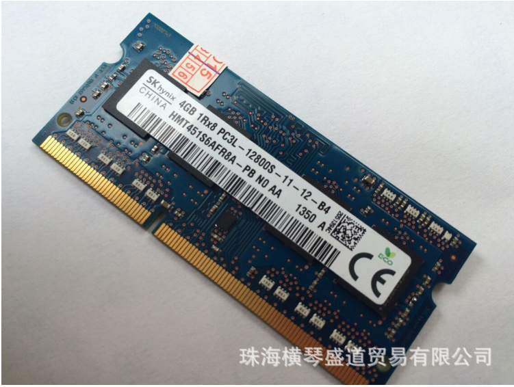 Hynix海力士 DDR3 1600 4G笔记本内存条DDR3L低电压 三代全兼容