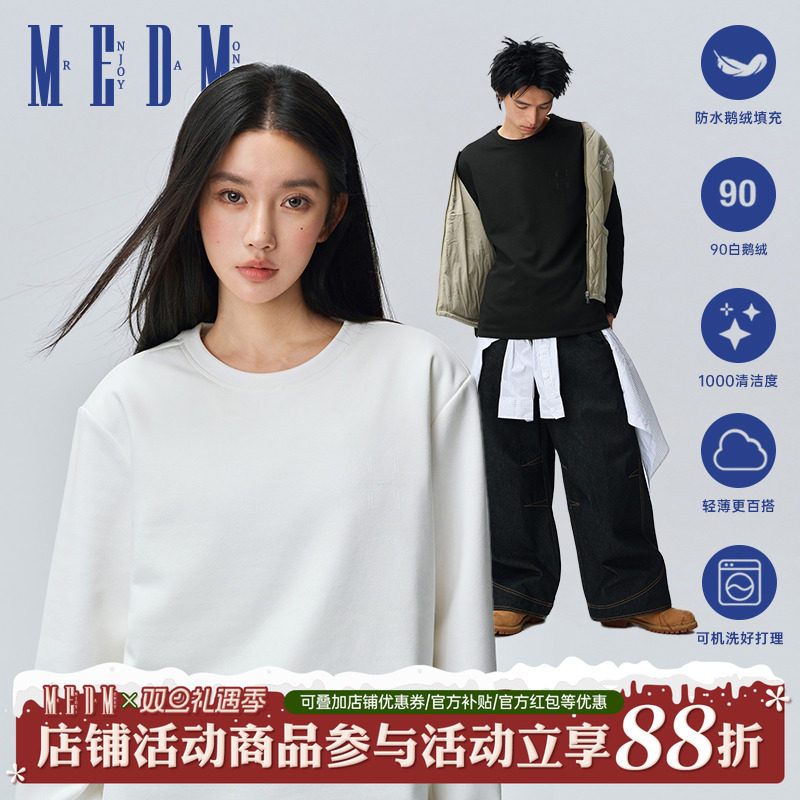 MEDM长袖保暖鹅绒长袖T恤
