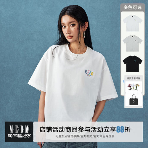 MEDM25SS基础刺绣短袖T恤