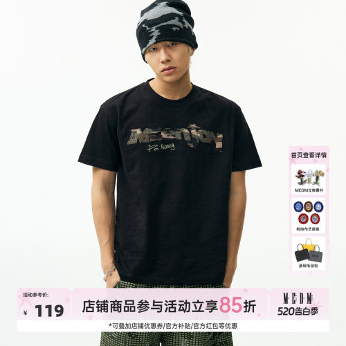 MEDM 竹节棉迷彩印花破边贴布绣休闲圆领短袖潮流街头宽松男女T恤
