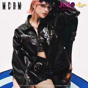 MEDMxJOJO的奇妙冒险联名-布加拉提线稿休闲皮衣潮流男女翻领外套