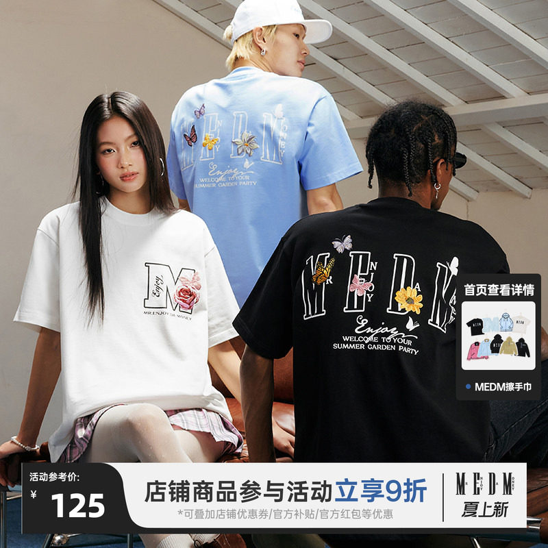 MEDM26SS蝴蝶花园纯棉短袖t恤女美式上衣男士夏季宽松休闲半袖tee