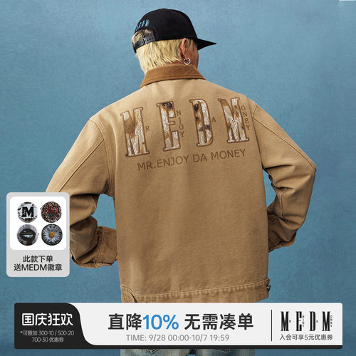 MEDM25SS蕾丝底特律夹克