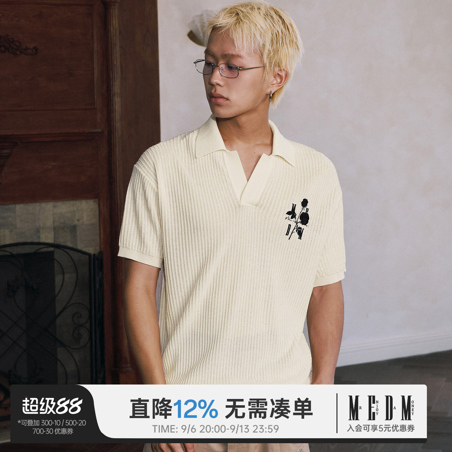 MEDM26SS老钱风玫瑰刺绣短袖图片