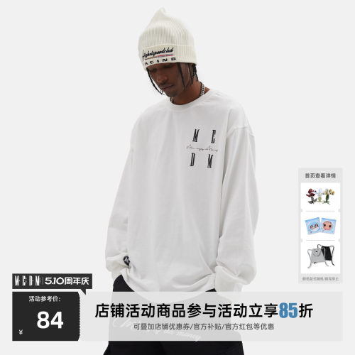长袖打底衫MEDM春秋季潮流