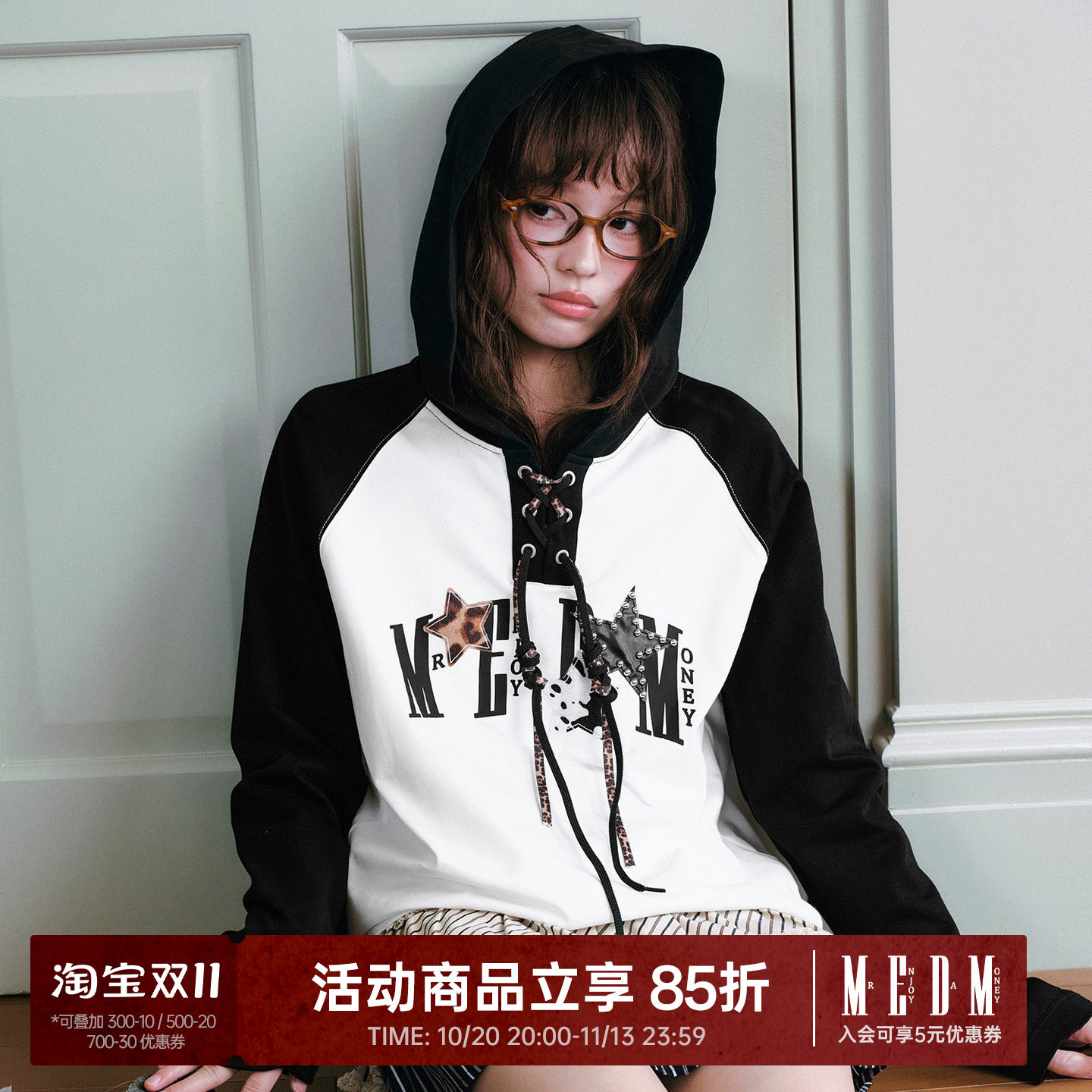 MEDM 豹纹绑带插肩袖帽衫女撞色印花潮流套头连帽卫衣男宽松长袖