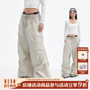 伞兵裤 男高街vibe休闲长裤 美式 裤 子女 复古多口袋工装 MEDM基础款
