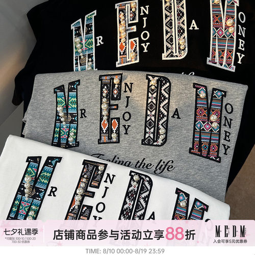 MEDM26SS珍珠民族风设计短袖T恤