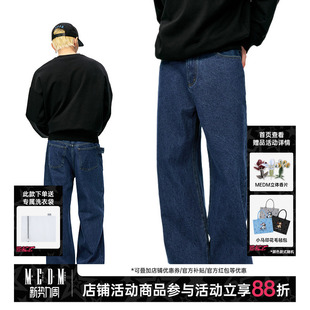 子 复古宽松直筒长裤 MEDM25SS腰牌设计水洗阔腿牛仔裤 春秋简约美式