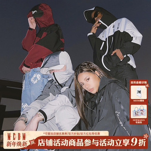 MEDM国潮户外防风连帽冲锋夹克外套男潮牌秋美式 休闲撞色宽松夹克
