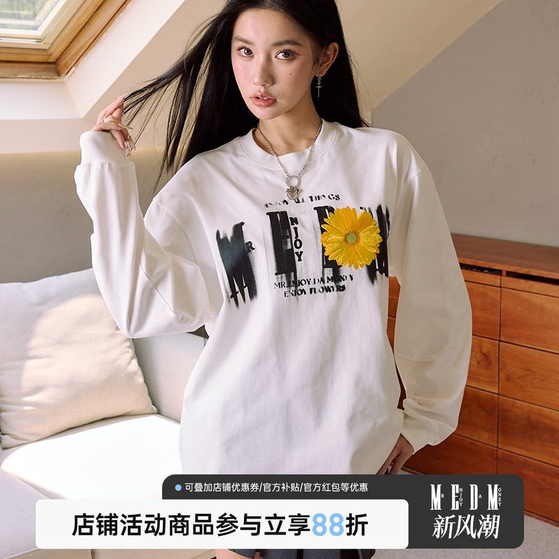 MEDM幻影花卉刺绣长袖T恤