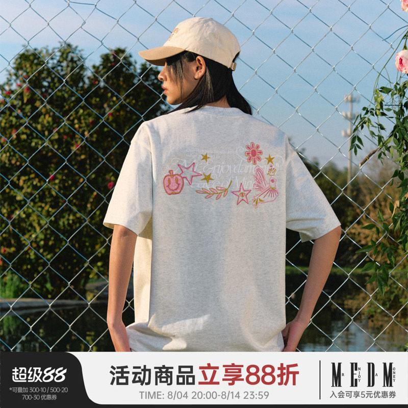 MEDM26SS闪粉金线刺绣短袖T恤男2026新款美式嘻哈宽松休闲半袖tee - 实物图