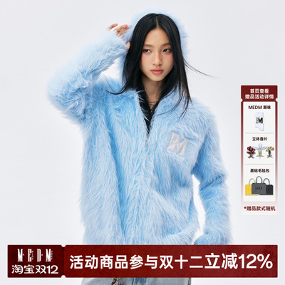 MEDM马海毛贴皮慵懒风连帽毛衣