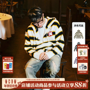 MEDM三色条纹仿马海毛连帽针织开衫毛衣男女情侣春秋冬外套上衣