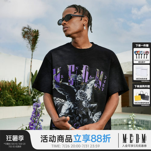 MEDM26SS天马做旧竹节棉短袖